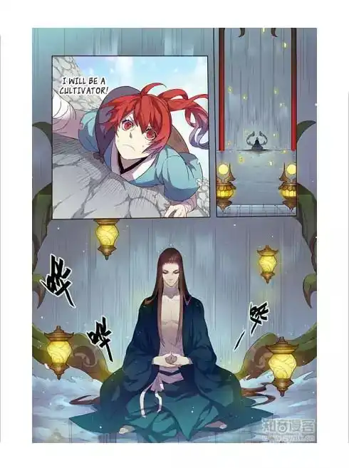 Miao Shou Xian Dan Chapter 5.3 3